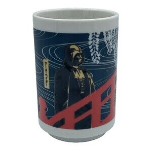 Sun Art Star Wars Darth Vader Yunomi Japanese Tea cup about 200ml SAN2557-2 JPN